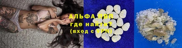 кокаин колумбия Волоколамск