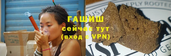 mdpv Володарск