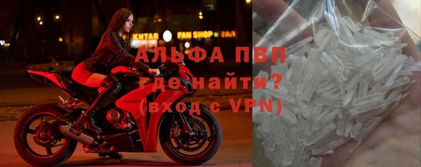 mdpv Володарск