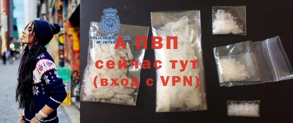 mdpv Володарск