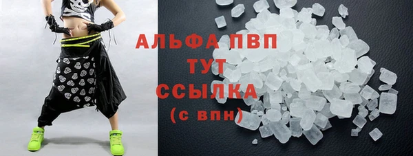 кокаин колумбия Волоколамск