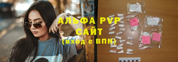 кокаин колумбия Волоколамск