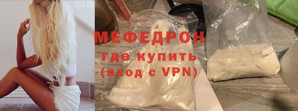 mdpv Володарск