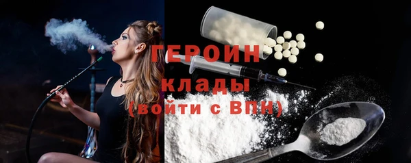 mdpv Володарск