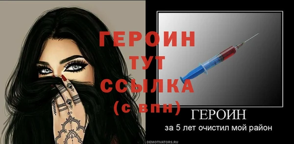 кокаин колумбия Волоколамск