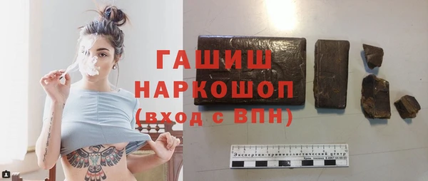 кокаин колумбия Волоколамск