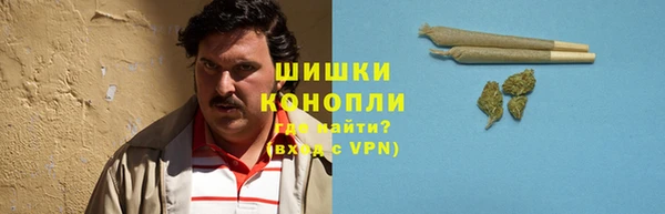 героин Волосово