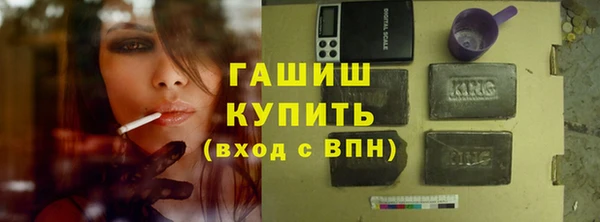 mdpv Володарск