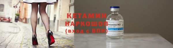 героин Волосово