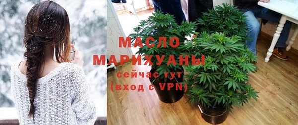 mdpv Володарск