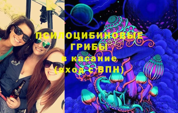 кокаин колумбия Волоколамск