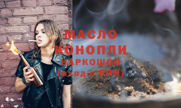 кокаин колумбия Волоколамск