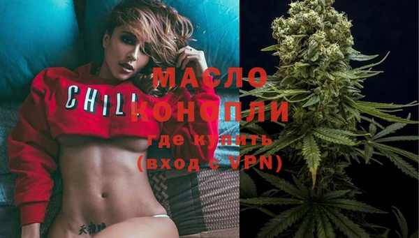 героин Волосово