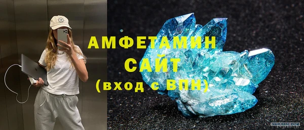 кокаин колумбия Волоколамск