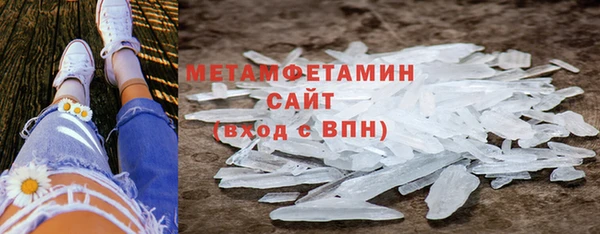 кокаин колумбия Волоколамск