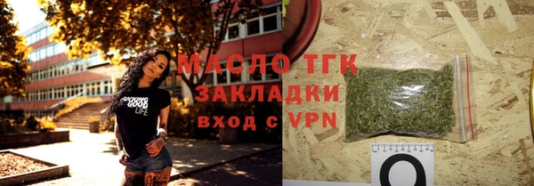 героин Волосово