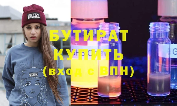 кокаин колумбия Волоколамск