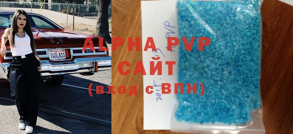 mdpv Володарск