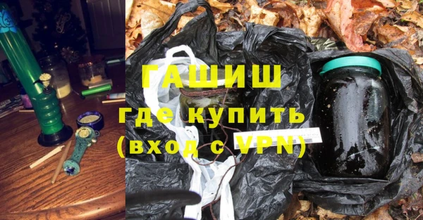 mdpv Володарск