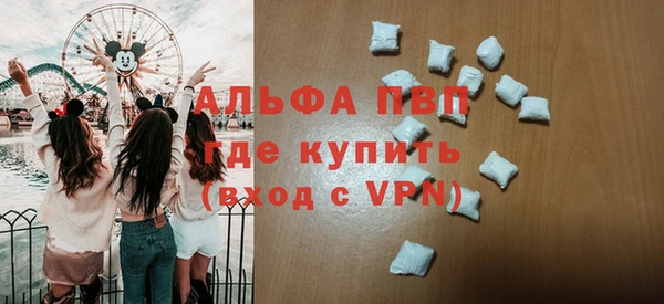 героин Волосово