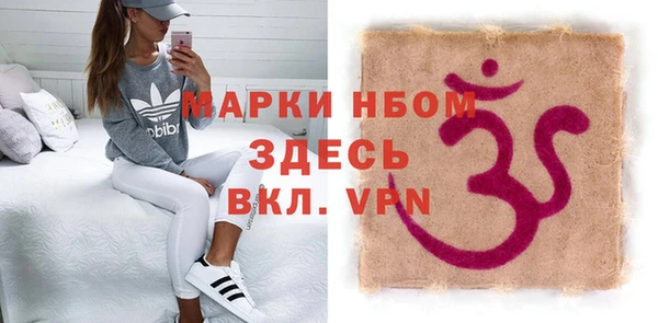 кокаин колумбия Волоколамск