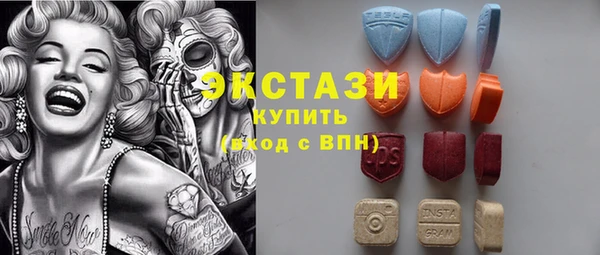 кокаин колумбия Волоколамск