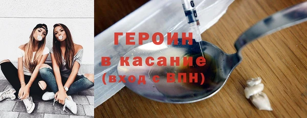 кокаин колумбия Волоколамск