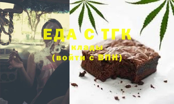 героин Волосово