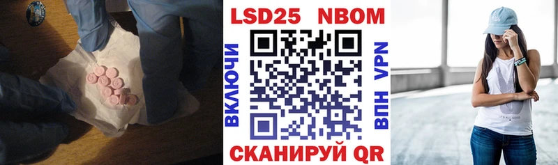 ЛСД экстази ecstasy  Купить  Камешково 