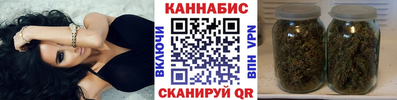 Купить где  Камешково  Шишки марихуана VHQ 